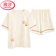 LangSha light luxury high-end pajamas for women in summer pure cotton thin short sleeves New cute summer home clothing two-piece set DGG-N1478 tight pure cotton M [recommended 80-100Jin [Jin equals 0.5 kg] wear]