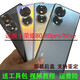 Honor adapter is suitable for 80/80pro/80se mobile phone back cover, original rear screen, original tempered glass battery back cover, Honor 80 black jade green original back cover with mirror