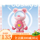 Sternbär gewalttätiger Bären Bausteine ​​Puzzle kleine Partikelbaugruppe Spielzeug Girls Geschenke mit Lichtern großer Größe Rosa Rosa Neue Lichtmusiker Star Bear 3523pcs Geschenk