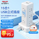Delixi vertikal socket/plug/plug/plug/plug/plug/plug/plug/plug/plug/plug/plug/pull/pulg/pulg/pulg/pulg/pulg/pulg/pulg/pulg/pulg/pulg/pulg/pulg/pulg/pulg/pulg/pulg/pulg/pulg/pulg/pulg/pulg/pulg/pulg/pulg/pulg/pulg/pulg/pulg/pul g/pulg/pulg/pulg/pulg/pulg/pulg/pulg/pulg/pulg/pulg/pulg/pulg/pulg/pulg/pulg/pulg/pulg/pulg/puls g/pulg/pulg/pulg/pulg/pulg/pulg/pulg/pulg/pulg/pulg/pulg/pulg/pulg/pulg/pulg/pulg/pulg/pulg/puls