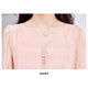 
XAE luxury high-end brand short-sleeved dress for women 2025 summer new French V-neck temperament waist-hugging slimming skirt Pink L