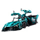 Shantoulin Village Apollo sports car assembly model technology remote control mechanical group Lamborghini car boy building block toy blue Apollo/electric + light 1391 particles