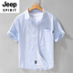 Jeep Spirit Herren reines Baumwollkurzärmel-Hemd Japaner lässiges Sommer Dünn gestreift