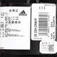 阿迪达斯（adidas）男袜女袜 新款休闲袜子健身训练透气时尚条纹休闲中筒袜户外中袜 FH6629 L