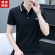 捡漏特价新款高端刺绣保罗POLO衫男士短袖t恤夏季韩版修身休闲翻 S5012款黑色 2XL 体重145-160斤
