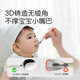 Shixi Children's Stainless Steel Spoon Baby Training Spoon 1 Year Old Self-Eating Spoon Tropical Orange Single Pack