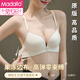Bouton avant modal sous-vêtements en acier féminin en acier de soutien-gorge en forme de ventre en forme V Beau rassemblement arrière et anti-sac sans marques, soulèvement et rétractation de soutien-gorge, gris + gris 70a 32b, recommandé 80-95jin [Jin est égal à 0,5 kg] petit rassemblement mammaire