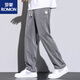 
ROMON Spring Fashion Men's Tennis Wide Legs Loose and Evergrande Floating Pants 1048 Light Blue + 1048 Gray [2 Packs] M Size
