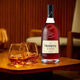 轩尼诗VSOP 法国进口 干邑白兰地 宴请 送礼 轩尼诗VSOP 700mL 1瓶