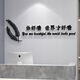 Internet celebrities create the atmosphere of women's clothing store decoration background image wall cashier bar nail salon hairdressing 13576 encounter customization-black 8mm thick can be customized large