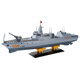 
2025 new high-power water electric remote control ship toy aircraft carrier warship model can be launched into the submarine. Gray [6-axis gyroscope-fixed air pressure] stunts [1 set of rechargeable batteries] + remote control battery + charging