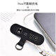 
Light and Shadow Bear mobile phone lanyard hanger neck crossbody can carry mobile phone case chain strap hanging rope stent wide version anti-loss artifact multi-function patch clip adjustable hanging chain