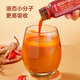 Jd.com Ginseng и Wolfberry Raw Powder 500 мл Ningxia Ginseng Changbaishan Ginseng Double Custing 10 бутылок праздничных подарков