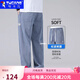Woodpecker Jeans Men 2025 Summer Thin Loose Trendy Tennis Straight-Legged Trousers Men's All-match Wide Leg Pants Men 1 1048 Blue M Suggested 90-110Jin [Jin equals 0.5 kg] Universal size