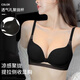 Carey Kay summer thin underwear for women, small breasts gathered, no steel ring bra cool, breathable, side-closed breasts, anti-sagging bra, clear sky blue-single bra M (34/75AB recommended)