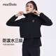 Macondo new sports jacket three-in-one set water-resistant breathable running jacket women's training suit milky white L