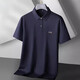 Playboy (Playboy) High-End plus Fat plus großer mercerisierter Baumwollgeschäft Polo-Shirt-Kurzärmeleitter-Sommer Fat Man Casual Revers T-Shirt Top 6625 Orange L (110-130jin [Jin entspricht 0,5 kg]))