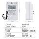Light control time control switch automatically turns on when dark KG-3 intelligent light sensor 220V street light door headlight timing controller separate light control switch