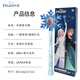 迪士尼（Disney）冰雪奇缘艾莎公主魔法棒小魔仙玩具夜发光音乐3-6女孩儿童节礼物