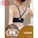 
LangSha brand beauty-back underwear 2025 new integrated women's gathering small breasts, top support without traces, big front buckle bra. Black single piece S medium thickness suitable for 32/70AB