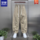 Romon 2025 Sommer dünne losen Kordelzug Casual Hosen für Männer vielseitige Weitbein-Haremhose Amerikanische Freizeithose Paris Gray 3xl 175-190jin [Jin gleich 0,5 kg]