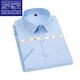 Romon 2025 Summer haut de gamme Men de gamme à manches courtes Men Men Business Formal Shirt Anti-Wrinkes Sans Casual Shirt Men 829-1 Blue Small Grid [Garnières courtes] M 38 [110-120JIN [Jin est égal à environ 0,5 kg]]]