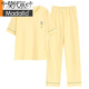 
Modal 2025 new pajamas for women in summer pure cotton short-sleeved trousers half-sleeved spring and autumn goose yellow home clothes summer women CM65029 [women] Z9712 M [recommended 80-100Jin [Jin equals 0.5 kg] wear]