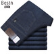 
Baisi Shield Jeans for men spring and summer thin middle-aged men stretch straight loose high waist stretch long trousers bsd-9274 dark blue 29 2 feet 2 waist circumference