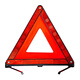 YOMO car tripod warning plate tripod national standard warning plate car triangle plate reflective bracket car rescue