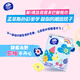 Vinda double-tough paper facial tissue for children and babies, portable small package of unscented paper towels, not easy to break when wet, handkerchief paper, 3 layers, 8 pieces * 6 packs