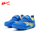Huili children's football shoes professional men and girls training shoes wear-resistant and non-slip teenager broken nails children's shoes 736T blue yellow 37