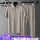 
Mavanfu genuine high-end ice silk short-sleeved suit men's 2025 new style of middle-aged and young men's iron-free and anti-wrinkle casual sportswear two-piece set 3523 blue M suitable for 95-120Jin [Jin equals 0.5 kg]