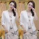 
Small suit for women in spring and summer new slim suit dress suit temperament, fashionable and versatile, intellectual 9193#-Black two-piece set [suit + printing hang 2XL [132-145Jin[Jin equals 0.5 kg]]