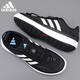 阿迪达斯 （adidas）运动鞋男鞋夏季新款网面透气轻便休闲经典复古跑步鞋 JH9756官方正品 假一赔十 44.5