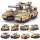 
LEGO (LEGO) 2025 new Chinese tank military model crawler armored vehicle brain-mounted building blocks 9 Emperor Tank (8 models in one set) 1048 particles
