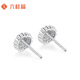 Liuguifu Jewelry Platinum Earrings Women's PT950 Earrings Birthday Gift About 2.25g