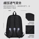 
Huili backpack men's high-looking casual and large-capacity travel bag junior high school college school schoolbag female computer bag sports woman