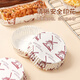 Ten-color life high-temperature bread paper holder pineapple bun baking boat-shaped non-stick coated bottom holder hot dog sausage grease-proof cake cup