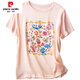 Pierre Cardin (Pierre Cardin) Mulberry Seide 100% Cut Standard Counter Summer Printed Seide Kurzärärtes T-Shirt für Frauen Mulberry Seiden Top 6167 Weiß S
