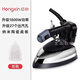 Red Heart brand bottle type steam electric iron high power upgrade 1800w industrial ironing clothing dry cleaning curtain RH1369 upgrade iron 27 holes 1800w [no ironing boots]