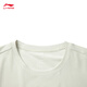 
Li Ning quick-drying cool short-sleeved T-shirt for men and women 25 new professional running series reflective sports top ATSV371
