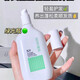 （赠洗护旅行装）发胶定型喷雾干胶啫喱水摩丝保湿蓬松头发造型 耀型造型蓬蓬水150g
