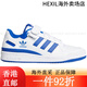 Adidas Clover FORUM Blue and White Velcro Classic Casual Sports Shoes White Blue and Yellow ID4082 37 IF2694 36