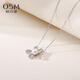 Oshiman Jewelry Oblate White Pearl Necklace Flower Shape Pendant Shining Side Stone Simple 925 Silver Sun Hwan