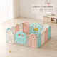 BG-Babygo Bear's Home Game Zaun Innenboden Baby Kletterpolster Guardrail Baby Vergnügungspark falten 12+2