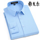 Yager Flagship Office officiel Summer Thin Long à manches à manches longues Men's Pure Cotton Anti-Wrinkes Striped Inch Vêtements Business haut de gamme d'âge moyen et DP décontracté # 6621 S 165 / 84A Taille 38 Hauteur 160-16