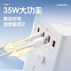 
[JD Logistics] 35W fast charging Rubik's cube row plug USB socket wireless charger dormitory home office desktop terminal board multi-function converter multi-porous plug board black - USB-35W fast charging + wireless charging total length 1.8 meters