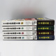 [JD Express Delivery] [9 volúmenes] Acerca de la historia de que me convierta en una novela de limo 12345689 LIGRAS DE LIGERA DE LUZ DE ANIMACIÓN JAPONES