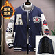 Baseball uniform jacket for men in winter with cotton and thick embroidery, loose, trendy and handsome, Korean version for teenagers, men's jacket, American style, navy blue, XL size 140-160Jin Jin is equal to 0.5 kg
