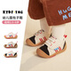 Kids.ing Kedi Star Baby Canvas Shoes 2025 Autumn New Sports Toddler Shoes for Boys and Girls, Black 25, Suitable for Feet Length 14.6-15.2cm